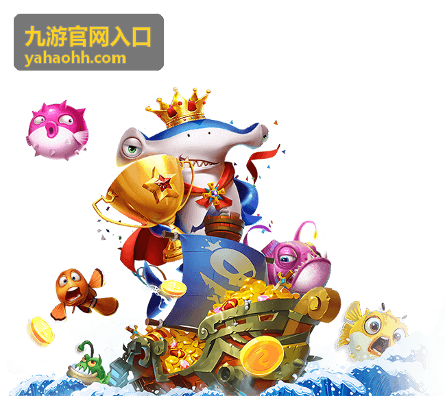 九游官网入口地址栏核对步骤
