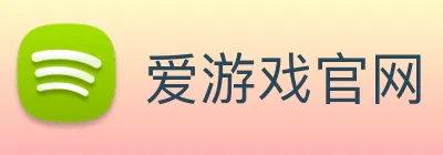 爱游戏官网 平台 logo