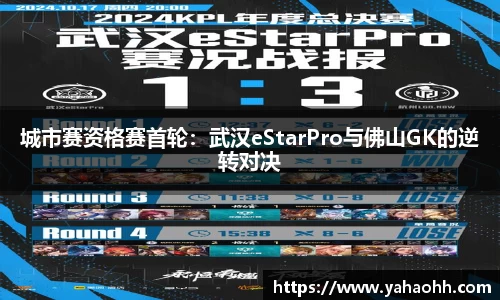 BB视讯官方网站