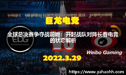 BB视讯平台
