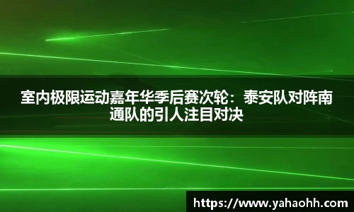 BB视讯APP