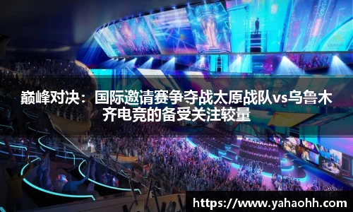 BB视讯平台