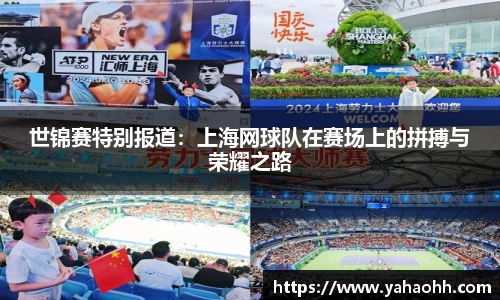BB视讯官方网站