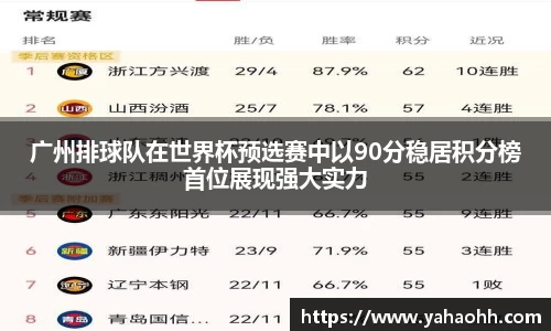 BB视讯平台