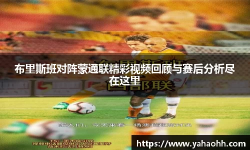 BB视讯APP