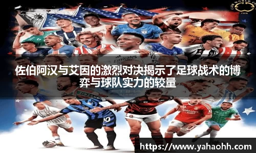 BB视讯首页