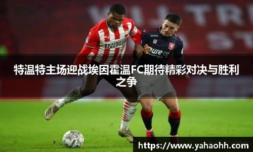 熊猫体育中国官网